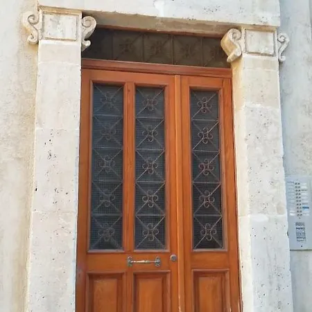 Gabbiano Azzurro Flat Chianalea Scilla